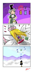 Rule 34 | 3girls, bag, black hat, blonde hair, broom, broom riding, comic, commentary, door, dress, explosion, fairy wings, gameplay mechanics, gapangman, grey hair, hat, kirisame marisa, lily white, mouth hold, multiple girls, object on head, power-up, shoulder bag, signature, silent comic, tate eboshi, teireida mai, throwing, touhou, white dress, white hat, wings, witch hat