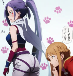 Rule 34 | 2girls, animal hands, asuna (sao), bare shoulders, blush, brown eyes, brown hair, commentary request, hair ornament, hairclip, hand on own chin, highres, long hair, looking at another, mito (sao), multiple girls, nuguri444, partial commentary, ponytail, purple hair, red eyes, sword art online, translated