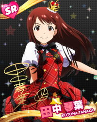 Rule 34 | &gt;:), 10s, arm behind head, brown eyes, brown hair, card (medium), cuff links, dark background, dress, hat, idolmaster, idolmaster million live!, long hair, looking at viewer, official art, outstretched arm, plaid, plaid dress, prologue rouge (idolmaster), puffy short sleeves, puffy sleeves, red dress, ribbon, shirt, short sleeves, signature, smile, solo, star (symbol), star print, tanaka kotoha, v-shaped eyebrows, white shirt