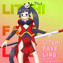 Rule 34 | 1girl, arc system works, black bra, black eyes, black hair, blazblue, blazblue: calamity trigger, bra, breasts, china dress, chinese clothes, cleavage, dress, eureka nirvash, female focus, glasses, gradient background, highres, lao jiu, large breasts, lingerie, litchi faye ling, long hair, ponytail, solo, staff, underwear