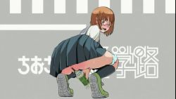 Rule 34 | 1girl, animated, ass, blush, bottle, brown eyes, brown hair, censored, chio-chan no tsuugakuro, glasses, hirapapa, miyamo chio, open mouth, panties around leg, peeing, peeing in bottle, pumping, pussy, school uniform, solo, squatting, video