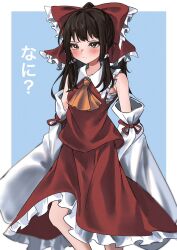Rule 34 | 1girl, ?, blue background, border, bow, brown eyes, brown hair, detached sleeves, embarrassed, hair bow, hakurei reimu, highres, large bow, long skirt, nontraditional miko, ramiki, red bow, red shirt, red skirt, shirt, skirt, solo, touhou, white border, white sleeves