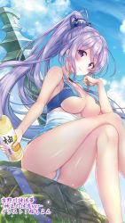 Rule 34 | 1girl, blush, bottle, breasts, cloud, collarbone, company name, day, twirling hair, high ponytail, highres, holding, large breasts, long hair, looking at viewer, purple eyes, purple hair, sakura moyon, sitting, sky, smile, solo, watermark