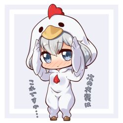 Rule 34 | 10s, 1girl, animal costume, arms up, blue eyes, blush, brown footwear, chibi, chicken costume, closed mouth, commentary request, cosplay, full body, grey background, hair between eyes, hood, hood up, kigurumi, konno junko, long hair, looking at viewer, nose blush, shachoo., shoes, silver hair, solo, translated, two-tone background, white background, zombie land saga