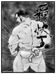 Rule 34 | 1boy, adjusting fundoshi, arm behind back, ass, back, back focus, bara, beard, buzz cut, facial hair, feet out of frame, from behind, goatee, greyscale, leg hair, long sideburns, looking at viewer, looking back, male focus, mature male, monochrome, muscular, muscular male, mustache, original, seizou ebisubash, short hair, sideburns, solo, standing, stubble, thick eyebrows, thick thighs, thighs, topless male, translation request, very short hair
