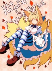 Rule 34 | 1girl, :3, alice (alice in wonderland), alice (alice in wonderland) (cosplay), alice in wonderland, alternate costume, alternate headwear, animal ears, artistic error, blonde hair, bow, breasts, brown eyes, cosplay, dearmybrothers, dress, female focus, fox ears, fox tail, frills, hairband, highres, large breasts, light smile, looking at viewer, md5 mismatch, multiple tails, no headwear, panties, pantyshot, shoes, short hair, solo, striped clothes, striped thighhighs, tail, thighhighs, touhou, typo, underwear, white panties, yakumo ran, yellow eyes