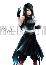Rule 34 | 00s, 1990s (style), 1girl, black hair, brown eyes, character name, clenched hand, copyright name, fighting stance, final fantasy, final fantasy vii, final fantasy vii advent children, gloves, long hair, midriff, skirt, ten (k1208), tifa lockhart