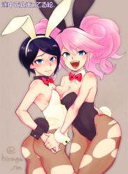 Rule 34 | 2girls, animal ears, ass, ass grab, bare arms, bare shoulders, black hair, blue eyes, blush, bow, bowtie, breast press, breasts, rabbit ears, rabbit tail, choker, cuffs, danganronpa: trigger happy havoc, danganronpa (series), embarrassed, enoshima junko, excited, freckles, holding hands, ikusaba mukuro, incest, large breasts, looking at viewer, medium breasts, multiple girls, open mouth, pantyhose, pink hair, siblings, simple background, sisters, tail, teeth, torn clothes, torn legwear, torn pantyhose, twincest, twins, twintails, wavy mouth, yuri