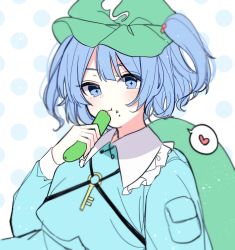 Rule 34 | + +, 1girl, :t, backpack, bag, blue eyes, blue hair, blurry, breasts, closed mouth, cucumber, depth of field, eating, food, food on face, frilled shirt collar, frills, green bag, green hat, hat, heart, highres, kawashiro nitori, key, light blush, long sleeves, looking at viewer, pocket, short hair, simple background, small breasts, solo, spoken heart, star-shaped pupils, star (symbol), symbol-shaped pupils, touhou, two side up, white background, yurui tuhu
