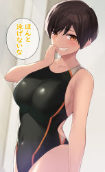 Rule 34 | 1girl, arm at side, black one-piece swimsuit, blush, breasts, brown eyes, brown hair, cccpo, collarbone, commentary request, competition swimsuit, covered navel, eyes visible through hair, grin, hand to own mouth, hand up, highres, huge breasts, looking at viewer, one-piece swimsuit, original, parted lips, pixie cut, smile, solo, standing, swimsuit, tomboy, translated