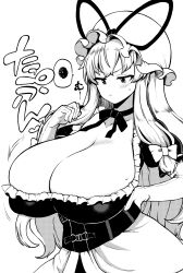 Rule 34 | 1girl, absurdres, blush, breasts, cleavage, commentary request, greyscale, hat, hat ribbon, highres, himajin noizu, huge breasts, long hair, low-tied long hair, mob cap, monochrome, ribbon, sagging breasts, short sleeves, sidelocks, simple background, solo, spoken squiggle, squiggle, sweat, touhou, upper body, variant set, very long hair, white background, yakumo yukari