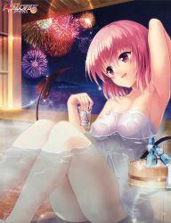 Rule 34 | 1girl, absurdres, arm up, armpits, ass, bath, bathing, blush, breasts, bucket, collarbone, cup, demon tail, diffraction spikes, drink, fireworks, highres, huge filesize, ice, lens flare, medium breasts, momo velia deviluke, naked towel, night, nude, official art, onsen, open mouth, partially submerged, pink eyes, pink hair, short hair, smile, solo, steam, tail, to love-ru, to love-ru darkness, topless, towel, water, wet, yabuki kentarou