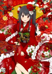 Rule 34 | 1girl, ball, black hair, blush, brown eyes, chijou noko, chikanoko, commentary request, dated, floral print, flower, frilled kimono, frills, hair flower, hair ornament, japanese clothes, kimono, long hair, long sleeves, looking at viewer, obi, open mouth, print kimono, ragho no erika, red flower, red kimono, sash, side ponytail, sidelocks, signature, sleeves past wrists, solo, temari ball, white flower, wide sleeves
