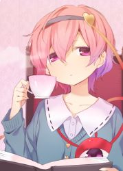 Rule 34 | 1girl, akagashi hagane, alternate costume, book, buttons, cardigan, chair, collarbone, collared shirt, cup, hairband, heart, holding, holding book, holding cup, indoors, komeiji satori, long sleeves, looking at viewer, open book, pink eyes, pink hair, shirt, short hair, solo, steam, tareme, teacup, third eye, touhou, upper body, white shirt