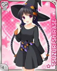 Rule 34 | 1girl, ahoge, black bow, black dress, black hair, black hat, bow, card (medium), character name, dress, girlfriend (kari), hair ornament, hairpin, halloween, halloween costume, hat, official art, open mouth, pink background, qp:flapper, red eyes, shirase tsuzuri, shirase tuzuri, shoes, smile, solo, tagme, witch, witch hat