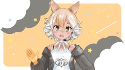 Rule 34 | 1girl, blonde hair, coyote (kemono friends), highres, kemono friends, kemono friends v project, microphone, official art, short hair, simple background, solo, virtual youtuber, yellow eyes