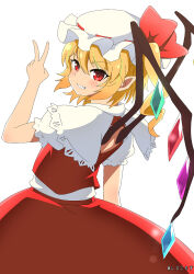 Rule 34 | 1girl, blonde hair, flandre scarlet, frilled sleeves, frills, from side, hair between eyes, hat, highres, kaisendonburi, looking at viewer, looking to the side, medium hair, mob cap, multicolored wings, pointy ears, puffy short sleeves, puffy sleeves, red eyes, red ribbon, red skirt, red vest, ribbon, ribbon-trimmed headwear, ribbon trim, shirt, short sleeves, side ponytail, simple background, skirt, skirt set, solo, teeth, touhou, v, v-shaped eyebrows, vest, white background, white hat, white shirt, wings