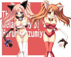 Rule 34 | 2girls, animal ears, asahina mikuru, blush, bow, breasts, breasts squeezed together, bridal gauntlets, cat ears, cat tail, character request, cleavage, clothing cutout, copyright name, elbow gloves, fur collar, glasses, gloves, heart, heart cutout, kemonomimi mode, large breasts, mole, mole on breast, multiple girls, navel cutout, ngo (ngo dandelion), pink hair, pink legwear, purple eyes, red legwear, semi-rimless eyewear, sidelocks, suzumiya haruhi no yuuutsu, symmetry, tail, tail bow, tail ornament, thigh gap, thighhighs, under-rim eyewear