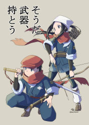 Rule 34 | 1boy, 1girl, absurdres, akari (pokemon), archery, arrow (projectile), artist request, bow (weapon), commentary request, creatures (company), crossbow, drawing bow, game freak, highres, holding, holding arrow, holding bow (weapon), holding weapon, japanese clothes, katana, nintendo, pokemon, pokemon legends: arceus, quiver, rei (pokemon), sword, weapon