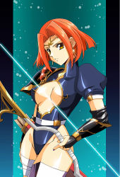 Rule 34 | 1girl, anna (langrisser), arrow (projectile), blue leotard, bow (weapon), breasts, bridal gauntlets, brown eyes, circlet, cleavage, cleavage cutout, closed mouth, clothing cutout, commission, cowboy shot, female focus, hair intakes, highleg, highleg leotard, hikaru (mikan0407), holding, holding bow (weapon), holding weapon, langrisser, langrisser mobile, large breasts, leotard, medium hair, nail polish, orange hair, pixiv commission, purple nails, quiver, shiny skin, solo, standing, urushihara satoshi (style), weapon