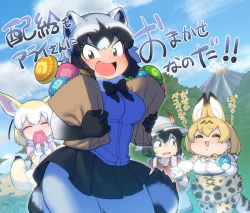 Rule 34 | 10s, 4girls, :d, animal ears, backpack, bag, black gloves, black hair, blonde hair, blush, bow, bowtie, breasts, brown eyes, bucket hat, carrying, commentary request, common raccoon (kemono friends), eating, elbow gloves, extra ears, fang, fat, fennec (kemono friends), food, fox ears, fox tail, fur collar, gloves, grey hair, hat, hat feather, helmet, high-waist skirt, hip focus, holding, holding bag, japari bun, japari symbol, kaban (kemono friends), kemono friends, large breasts, left-to-right manga, looking at viewer, medium breasts, mountain, multicolored hair, multiple girls, open mouth, pantyhose, paper bag, pink sweater, pith helmet, plump, print gloves, raccoon ears, raccoon tail, red shirt, sandstar, serval (kemono friends), serval print, serval tail, shirt, short hair, short sleeves, skirt, sleeveless, sleeveless shirt, smile, spacezin, striped tail, sweater, tail, thick thighs, thighs, translated, wide hips