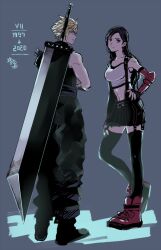 Rule 34 | 1boy, 1girl, arm guards, armor, baggy pants, bare shoulders, belt, black gloves, black hair, black skirt, black thighhighs, blonde hair, blue eyes, boots, breasts, buster sword, closed mouth, cloud strife, collarbone, crop top, crossed arms, earrings, elbow gloves, final fantasy, final fantasy vii, final fantasy vii remake, fingerless gloves, from behind, full body, gloves, hair behind ear, hand on own hip, hand on own thigh, huge weapon, jewelry, large breasts, long hair, looking at viewer, looking back, midriff, navel, pants, parted lips, profile, red eyes, red footwear, serious, shoulder armor, simple background, single bare shoulder, single earring, skirt, smile, spiked hair, square enix, standing, swept bangs, tank top, thighhighs, tifa lockhart, weapon, weapon on back, white tank top, yu (xcapriccioso), zettai ryouiki