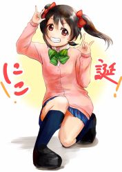 Rule 34 | 1girl, bad id, bad twitter id, black footwear, black hair, blue skirt, blue socks, blush, bow, brown eyes, collared shirt, commentary request, double m/, full body, green ribbon, grin, hair between eyes, hair bow, highres, jacket, long sleeves, looking at viewer, love live!, love live! school idol project, m/, medium hair, neck ribbon, nico nico nii, on one knee, pink jacket, pleated skirt, red bow, ribbon, sako (35s 00), school uniform, shirt, shoes, skirt, smile, socks, solo, translation request, twintails, white shirt, yazawa nico