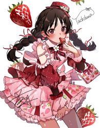 Rule 34 | 1girl, b9-n3, bag, beads, bow, braid, brown eyes, brown hair, cowboy shot, detached sleeves, dress, food, food print, frilled dress, frills, fruit, highres, idolmaster, idolmaster cinderella girls, idolmaster cinderella girls starlight stage, long hair, pink dress, red headwear, red ribbon, ribbon, signature, simple background, solo, strawberry, tachibana arisu, tilted headwear, twin braids, white background