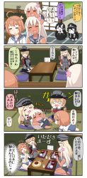Rule 34 | +++, 10s, 4koma, 6+girls, :d, ^^^, ^ ^, abyssal ship, ahoge, anchor hair ornament, battleship princess, battleship water oni, bismarck (kancolle), black dress, blonde hair, bowl, brown gloves, brown hair, chibi, chopsticks, closed eyes, comic, commentary request, cross, cup, cushion, dress, drinking glass, closed eyes, fish, flower, food, fork, glass, gloves, hair flower, hair ornament, hat, highres, horns, i-58 (kancolle), indian style, iron cross, kantai collection, lying on person, miso soup, multiple girls, o o, on head, open mouth, pasta, peaked cap, person on head, pleated skirt, prinz eugen (kancolle), puchimasu!, rice, rice bowl, ro-500 (kancolle), school swimsuit, school uniform, seiza, serafuku, silver hair, single horn, sitting, skirt, smile, spaghetti, swimsuit, swimsuit under clothes, table, tan, tanline, tatami, teacup, translation request, twintails, waving, white gloves, yunomi, yuureidoushi (yuurei6214)