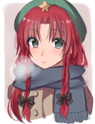 Rule 34 | 1girl, alternate costume, aqua eyes, arms at sides, asa (coco), beret, blue scarf, braid, breath, coat, green hat, hair ribbon, hat, hong meiling, long hair, looking at viewer, parted bangs, portrait, red hair, ribbon, scarf, sketch, solo, star (symbol), touhou, tress ribbon, twin braids, winter clothes, winter coat