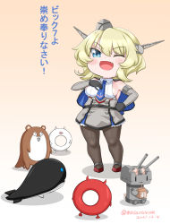 Rule 34 | 1girl, abyssal ship, black gloves, black pantyhose, blonde hair, blue eyes, blue neckwear, bokukawauso, braid, breasts, capelet, chibi, colorado (kancolle), commentary request, dress, elbow gloves, enemy lifebuoy (kancolle), fang, garrison cap, gloves, grey dress, grey headwear, hand on own chest, hat, headgear, high heels, i-class destroyer, kantai collection, large breasts, masara (chuujou), necktie, one-hour drawing challenge, otter, pantyhose, pleated dress, rensouhou-chan, shirt, short hair, side braids, sleeveless, standing, translation request, white shirt