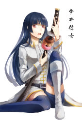 Rule 34 | 1girl, ascot, belt, black belt, blue hair, blue thighhighs, boots, collared shirt, commentary request, doughnut, food, gintama, holding, holding sword, holding weapon, imai nobume, k1217y, katana, knee up, long hair, long sleeves, looking at viewer, looking to the side, open mouth, purple eyes, shirt, simple background, sitting, solo, sword, text focus, thighhighs, translation request, weapon, white ascot, white background, white footwear, white shirt, wing collar, zettai ryouiki