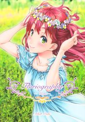 Rule 34 | 1girl, absurdres, copyright name, cover, dress, floriography, flower, frilled dress, frills, green eyes, highres, looking at viewer, mizutani tooru, pansy, pink hair, short hair, smile, solo, wind, wreath