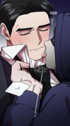 Rule 34 | 1boy, 1girl, assertive female, blush, business suit, femdom, formal, highres, jinmi (artist), licking, licking another&#039;s face, salaryman, shirt grab, suit