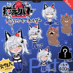Rule 34 | 1girl, alarm siren, angry, animal ears, black shorts, blue background, blue jacket, blue thighhighs, blunt bangs, blush, cat, cat ears, character name, charm (object), chibi, closed eyes, closed mouth, commentary request, crop top, crossed arms, crying, diamond mouth, electric plug tail, fake animal ears, frown, glaring, gloom (expression), grey hair, hair ornament, hair over one eye, hairclip, heart, heart-shaped pupils, highres, indian style, indie virtual youtuber, jacket, jacket partially removed, kyosuke1413koba, looking at viewer, medium hair, merchandise, micro shorts, midriff, multiple views, nekomoto pato, nose blush, open clothes, open jacket, open mouth, outstretched arms, own hands clasped, own hands together, paw print, shorts, sitting, smile, star (symbol), starry background, symbol-shaped pupils, thighhighs, translation request, twintails, uneven twintails, v-shaped eyebrows, virtual youtuber, yellow eyes