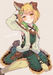 Rule 34 | 1girl, animal ears, arm up, belt, blonde hair, blush, braid, character name, closed mouth, collarbone, dog ears, eip (pepai), erune, granblue fantasy, green skirt, grey background, hair ornament, leaf hair ornament, long sleeves, looking at viewer, pantyhose, paw print, short hair, simple background, single braid, sitting, skirt, smile, solo, star (symbol), star hair ornament, vajra (granblue fantasy), yellow pantyhose
