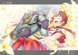 Rule 34 | 1boy, 1girl, armor, brown hair, closed eyes, closed mouth, coat, flower, grey coat, grey hair, highres, japanese armor, jin (xenoblade), long hair, lora (xenoblade), lying, mizuki riko, open mouth, outstretched arms, petals, ponytail, smile, very long hair, xenoblade chronicles (series), xenoblade chronicles 2, xenoblade chronicles 2: torna - the golden country, yellow flower