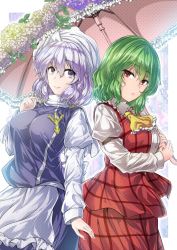 Rule 34 | 2girls, apron, ascot, blue skirt, blue vest, breasts, commentary request, cowboy shot, flower, frilled apron, frilled ascot, frilled shirt collar, frills, green hair, hair between eyes, hand up, holding, holding umbrella, juliet sleeves, kazami yuuka, large breasts, letty whiterock, long sleeves, looking at viewer, multiple girls, parted lips, plaid, plaid skirt, plaid vest, puffy sleeves, purple eyes, purple flower, purple hair, red eyes, red skirt, red vest, shirt, short hair, skirt, skirt set, smile, standing, touhou, umbrella, vest, waist apron, white apron, white headwear, white shirt, wing collar, y2, yellow ascot