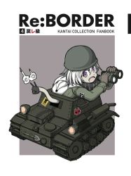 Rule 34 | abyssal ship, backpack, bag, binoculars, boushi-ya, english text, helmet, kantai collection, military, military vehicle, motor vehicle, open mouth, purple eyes, re-class battleship, scarf, solo, tail, tank, white hair