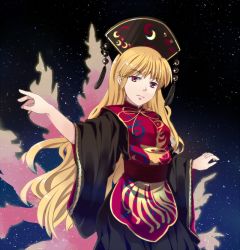Rule 34 | 1girl, animal print, black dress, blonde hair, breasts, chinese clothes, cowboy shot, crescent, crescent moon, dress, echoayane, energy, fox tail, hands up, hat, head tilt, junko (touhou), light smile, long hair, long sleeves, looking at viewer, moon, multiple tails, obi, red eyes, ribbon, sash, sky, solo, space, star (sky), starry sky, tabard, tail, touhou, very long hair, wide sleeves