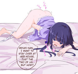 Rule 34 | 10s, 1girl, aoki reika, ass, bed sheet, bent over, blue eyes, blue hair, blush, female masturbation, hair tubes, hard-translated, hime cut, long hair, masturbation, matching hair/eyes, nightgown, open mouth, panties, panties around leg, pillow, precure, smile precure!, solo, sweat, third-party edit, translated, underwear