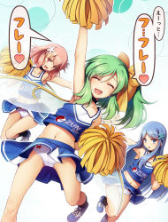 Rule 34 | 3girls, :d, :o, ^ ^, arm up, armpits, bare arms, bare shoulders, blue eyes, blue hair, blue skirt, bow, bow panties, cheerleader, chima q, closed eyes, clothes writing, collarbone, commentary, daiyousei, extra, facing viewer, fairy wings, green hair, hair bow, hair ornament, heart, highres, long hair, looking at viewer, midriff, multiple girls, navel, open mouth, outstretched arm, panties, pink hair, pom pom (cheerleading), red eyes, side ponytail, skirt, smile, spoken heart, sweatdrop, tank top, thighs, touhou, translated, underwear, white panties, wings, yellow bow