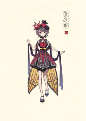 Rule 34 | 1girl, :o, adapted costume, bare legs, bare shoulders, beige background, black footwear, breasts, chinese clothes, claw pose, dress, fate (series), flipped hair, full body, hat, highres, katsushika hokusai (fate), lolita fashion, looking at viewer, medium breasts, purple hair, qi lolita, red eyes, sash, see-through, shawl, shoes, short dress, short hair, simple background, sleeveless, sleeveless dress, small breasts, solo, standing, standing on one leg, tassel, wrist cuffs, zerocastle
