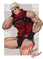 Rule 34 | 1boy, arm hair, bandaid, bandaid on cheek, bandaid on face, bara, bare arms, bare shoulders, black male underwear, blouse, bulge, cow horns, darius (league of legends), expressionless, glowing horns, happy new year, head tilt, highres, horns, jiecaoxiong, jockstrap, large pectorals, league of legends, lunar beast darius, male focus, male underwear, male underwear pull, mature male, muscular, muscular male, new year, official alternate costume, pectorals, pulled by self, red shirt, shirt, short hair, skindentation, sleeveless, sleeveless shirt, solo, spread legs, thick eyebrows, thick thighs, thighs, undercut, underwear