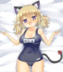 Rule 34 | 1girl, :d, animal ear fluff, animal ears, blonde hair, blush, bow, breasts, cat ears, cat girl, cat tail, cleavage, commentary request, covered navel, cowboy shot, grey one-piece swimsuit, highres, kafuru (senran kagura), large breasts, lets0020, looking at viewer, low twintails, medium bangs, medium hair, name tag, nose blush, old school swimsuit, one-piece swimsuit, open mouth, purple eyes, raised eyebrow, red bow, school swimsuit, senran kagura, senran kagura estival versus, short twintails, smile, solo, swimsuit, tail, tail bow, tail ornament, twintails, variant set