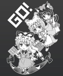 Rule 34 | 3girls, animal ears, animal hat, ankle ribbon, bag, book, bow, carrying bag, cat ears, cat tail, chen, chibi, dress, earrings, elbow gloves, english text, fox tail, frilled dress, frills, gap (touhou), gloves, greyscale, hair between eyes, hair bow, halftone, hat, hat ribbon, holding, holding book, jewelry, katagiri chisato, leg ribbon, long hair, looking at viewer, mob cap, monochrome, multiple girls, multiple tails, open mouth, outstretched arm, puffy short sleeves, puffy sleeves, ribbon, sash, short hair, short sleeves, simple background, skirt, skirt set, smile, sweatdrop, tabard, tail, touhou, two tails, very long hair, vest, worried, yakumo ran, yakumo yukari