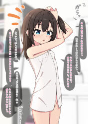 Rule 34 | 1girl, :o, arms up, bare arms, bare shoulders, black hair, blue eyes, blurry, blurry background, blush, breasts, commentary request, cropped legs, depth of field, groin, hair between eyes, highres, long hair, looking at viewer, naked towel, notice lines, one side up, original, parted lips, small breasts, solo, takasuma hiro, towel, translated