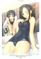 Rule 34 | 3girls, black one-piece swimsuit, blush, breasts, cleavage, female focus, hair ribbon, highres, medium breasts, multiple girls, one-piece swimsuit, one eye closed, original, partially submerged, ribbon, school swimsuit, swimsuit, tony taka, towel, water, wink