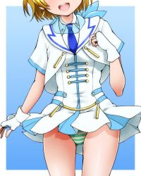 Rule 34 | 1girl, :d, blue necktie, blush, brown hair, capelet, commentary request, dr rex, dress, fingerless gloves, gloves, head out of frame, head tilt, koizumi hanayo, love live!, love live! school idol festival, love live! school idol project, necktie, open mouth, panties, pantyshot, pleated dress, short hair, smile, solo, standing, striped clothes, striped panties, underwear, white capelet, white dress, white gloves