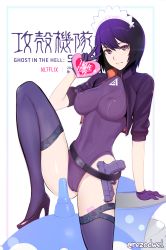 Rule 34 | 1girl, absurdres, bad id, bad twitter id, belt, breasts, cameltoe, cleft of venus, closed mouth, commentary, condom, copyright name, crossed arms, cyborg, ghost in the shell, ghost in the shell: sac 2045, ghost in the shell stand alone complex, gloves, gun, high heels, highres, jacket, kusanagi motoko, large breasts, leotard, looking at viewer, maid headdress, purple eyes, purple hair, rezodwel, self-upload, short hair, simple background, solo, tachikoma, thighhighs, valentine, weapon, white background